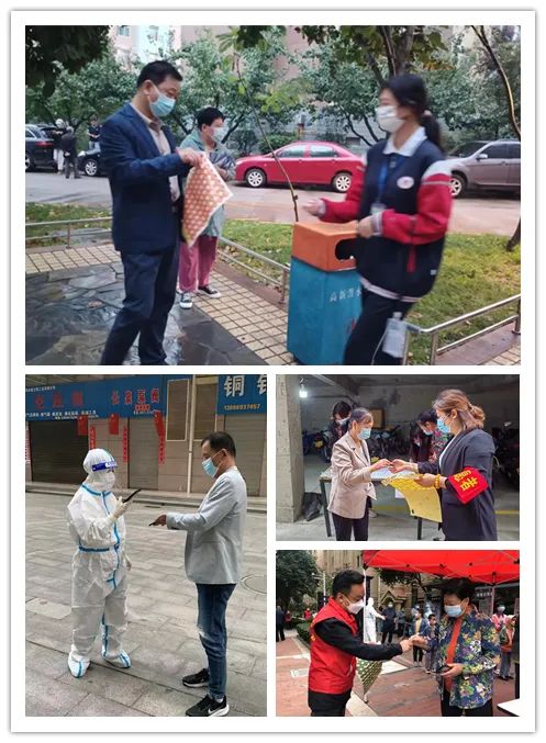 宝鸡青铜器博物院党员干部下沉一线助力疫情防控工作 宝鸡青铜器博物院党员干部下沉一线助力疫情防控工作