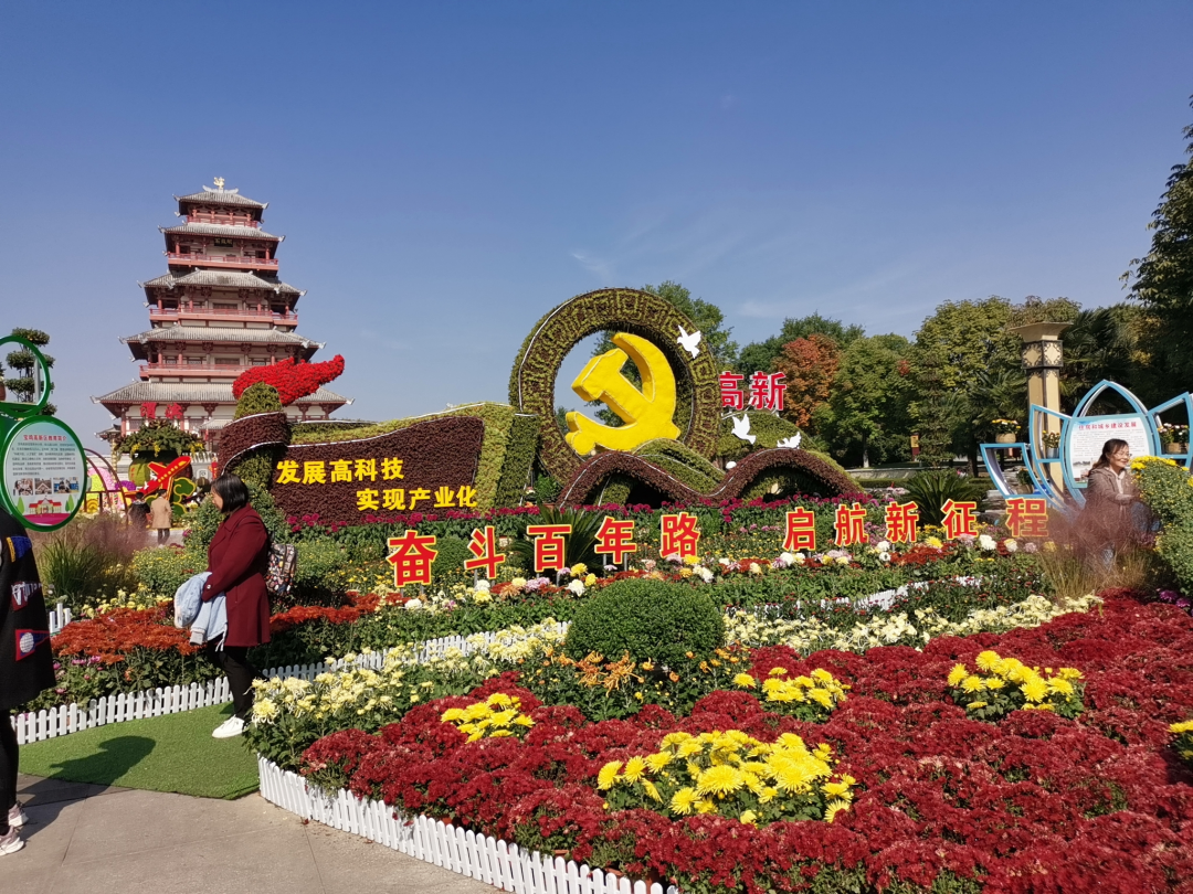 强化服务意识  提升保障水平  打造优质景区