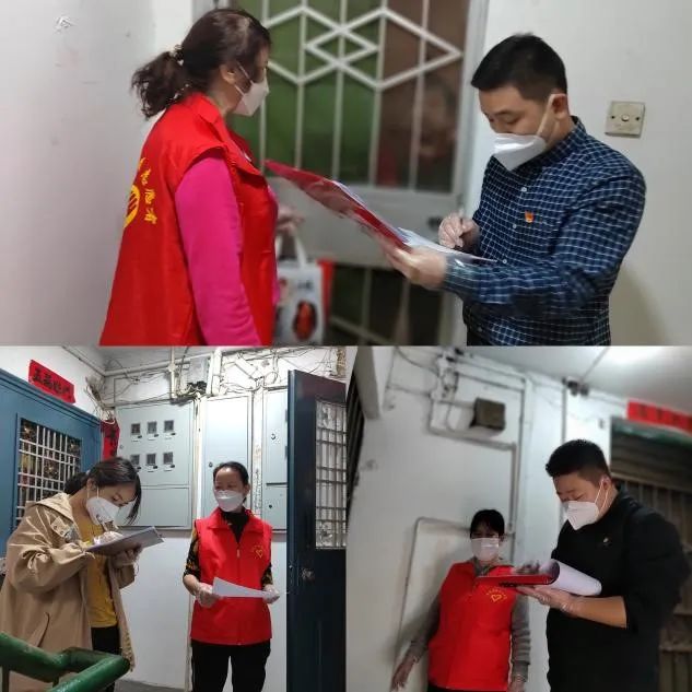 齐心协力 战疫有我——一名普通志愿者的抗疫日记 齐心协力 战疫有我——一名普通志愿者的抗疫日记