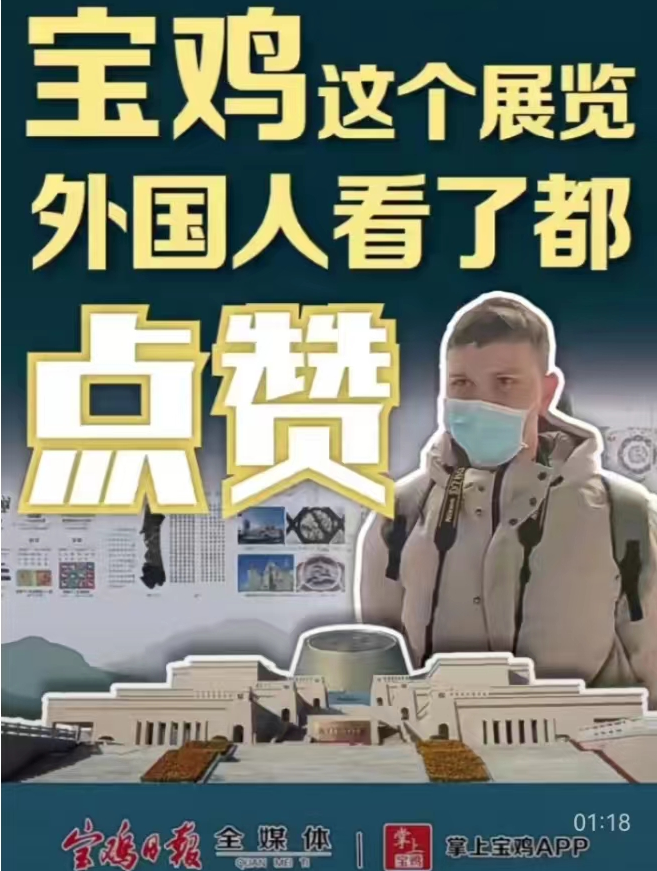 线上展览| “和合与共”圆满闭幕 虚拟展厅 线上来袭 线上展览| “和合与共”圆满闭幕 虚拟展厅 线上来袭