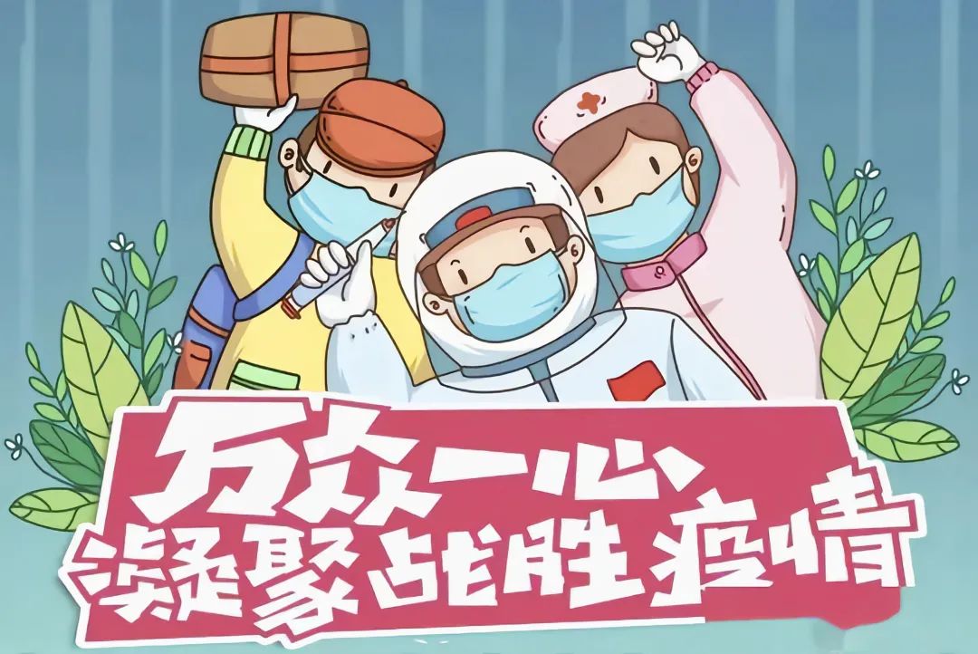 宝鸡青铜器博物院疫情防控在行动(二）