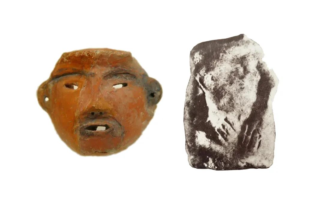 线上展览丨“器·鉴”(一) 公私起源 线上展览丨“器·鉴”(一) 公私起源