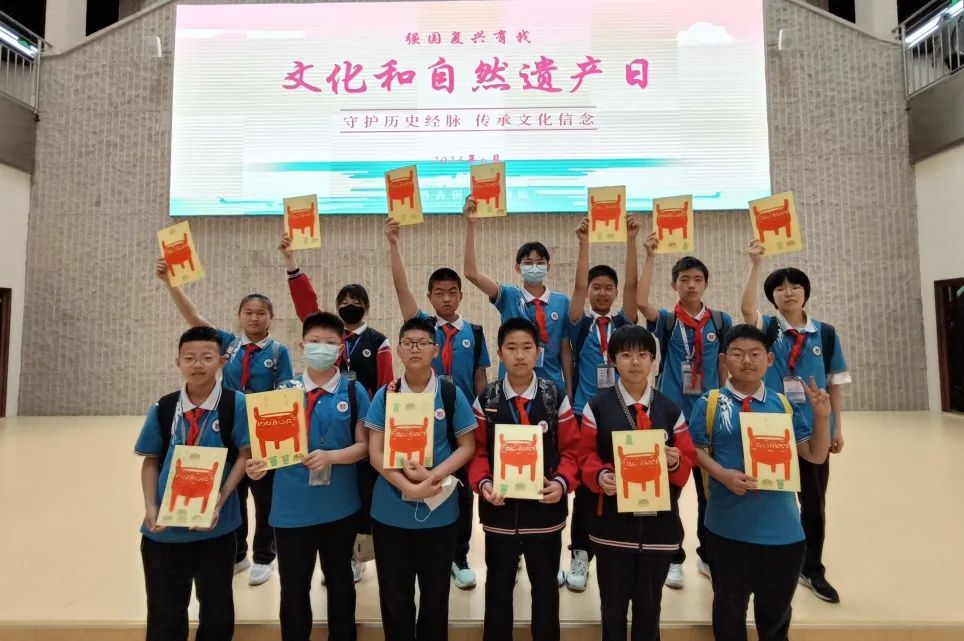 文化和自然遗产日|保护文化遗产,续写文化根脉 文化和自然遗产日|保护文化遗产,续写文化根脉