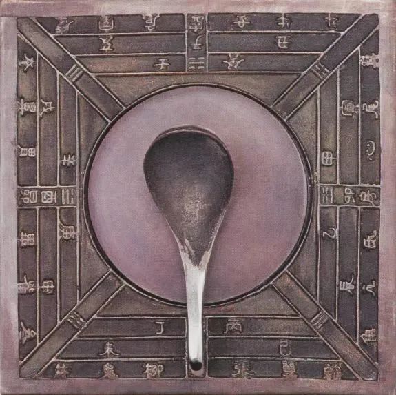 宝博微课堂|风好正扬帆（十二）：中国古代航海科技展——浮针辨维引路领航 星辰大海永不止步