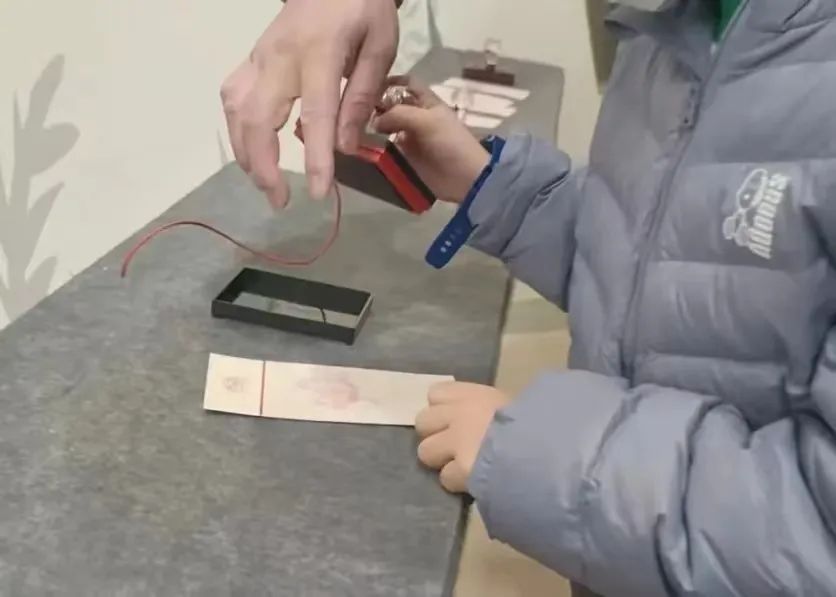 新展开幕 | “和合与共” 新春献礼 龙凤呈祥 等你打卡 新展开幕 | “和合与共” 新春献礼 龙凤呈祥 等你打卡