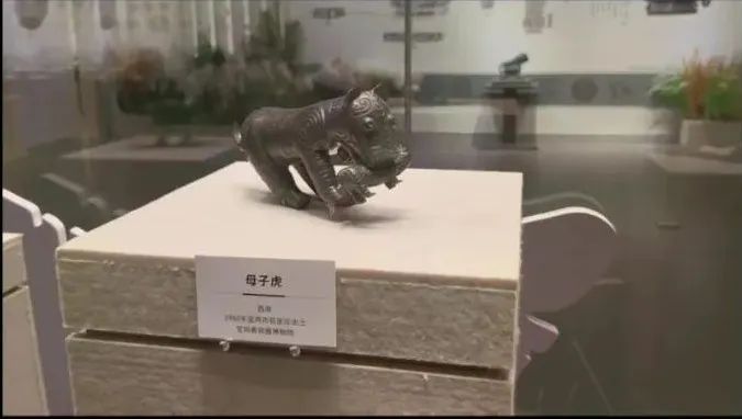 新展开幕 | “和合与共” 宝博开展 亮点纷呈 抢先来看! 新展开幕 | “和合与共” 宝博开展 亮点纷呈 抢先来看!