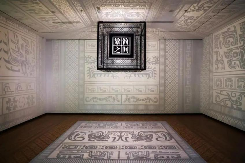 “繁简之间” 震撼登场——宝鸡出土青铜器纹饰艺术展在杭州市临平区博物馆开展啦! “繁简之间” 震撼登场——宝鸡出土青铜器纹饰艺术展在杭州市临平区博物馆开展啦!