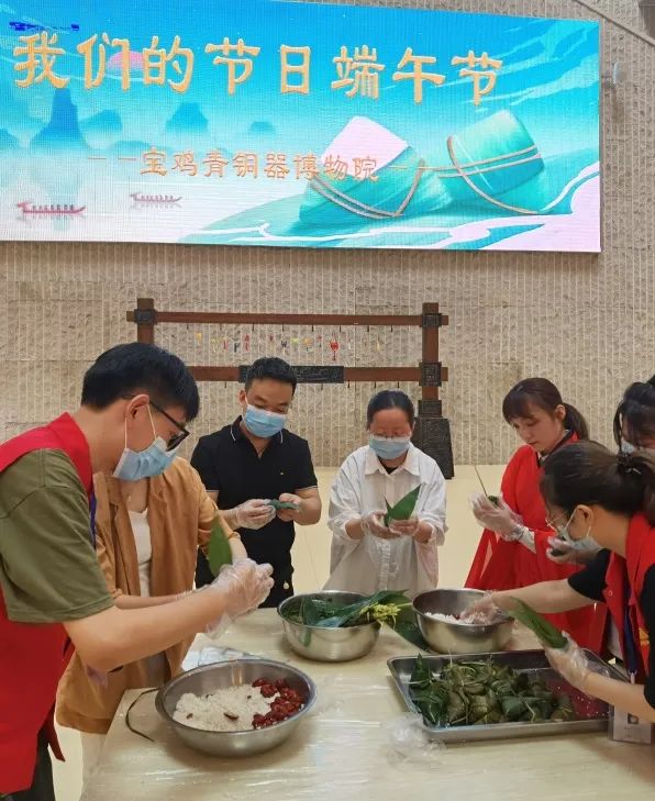粽叶飘香五月五、浓情端午共安康