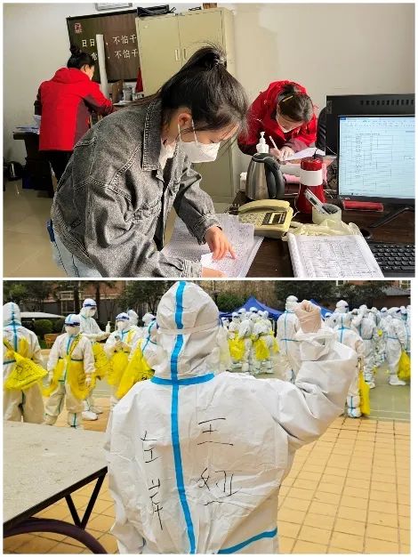 使命在肩，勇往直前——宝鸡青铜器博物院保管部抗疫纪实