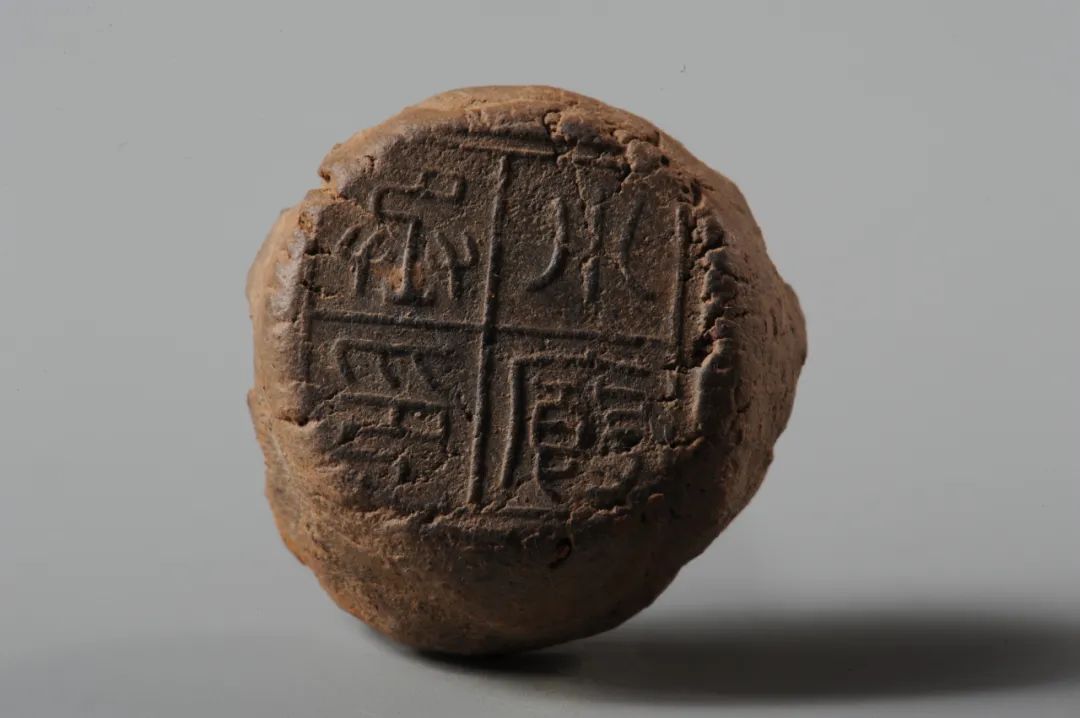 宝博微课堂︱封泥中的大秦帝国之车马管理