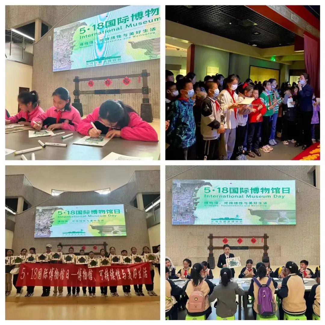 宝鸡青铜器博物院“5·18国际博物馆日”系列活动精彩回顾 宝鸡青铜器博物院“5·18国际博物馆日”系列活动精彩回顾
