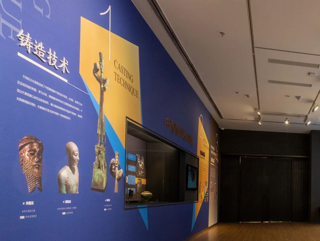 “繁简之间”助力5·18国际博物馆日