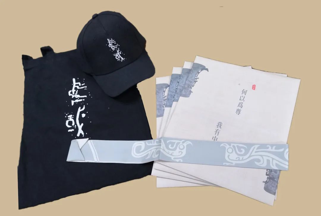 展览闭幕| “繁简之间” 下站再见——宝鸡出土青铜器纹饰艺术展在杭州圆满落幕 展览闭幕| “繁简之间” 下站再见——宝鸡出土青铜器纹饰艺术展在杭州圆满落幕