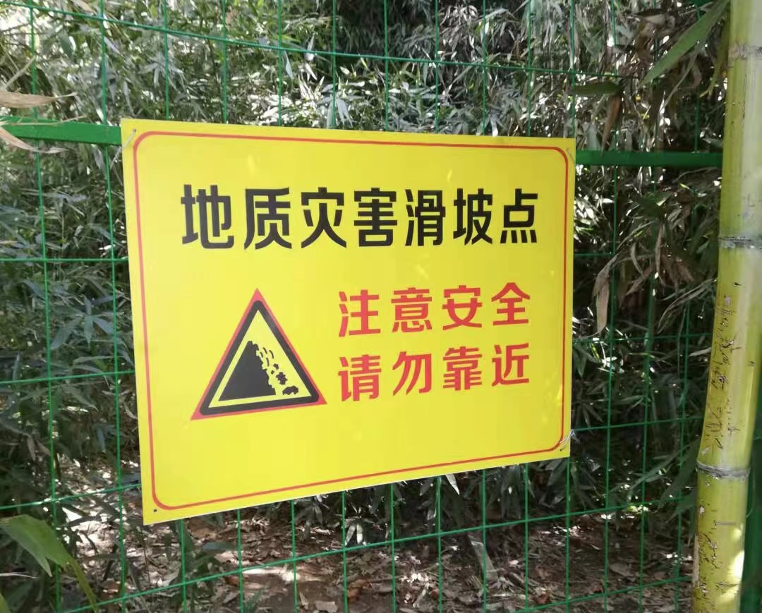 强化服务意识  提升保障水平  打造优质景区