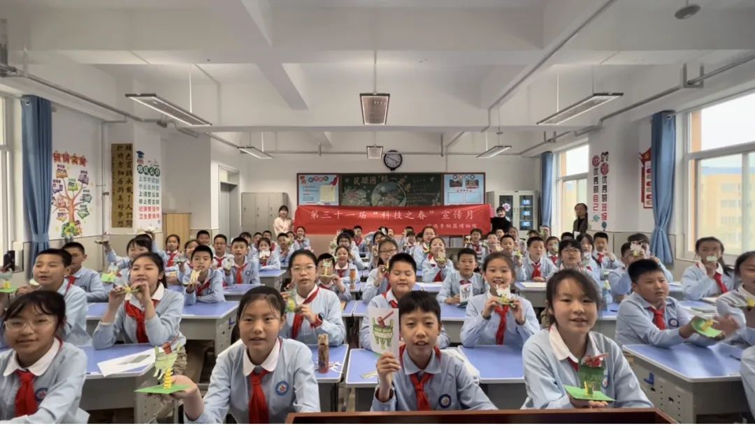 科技之春伴我行——流动博物馆进校园 科技之春伴我行——流动博物馆进校园