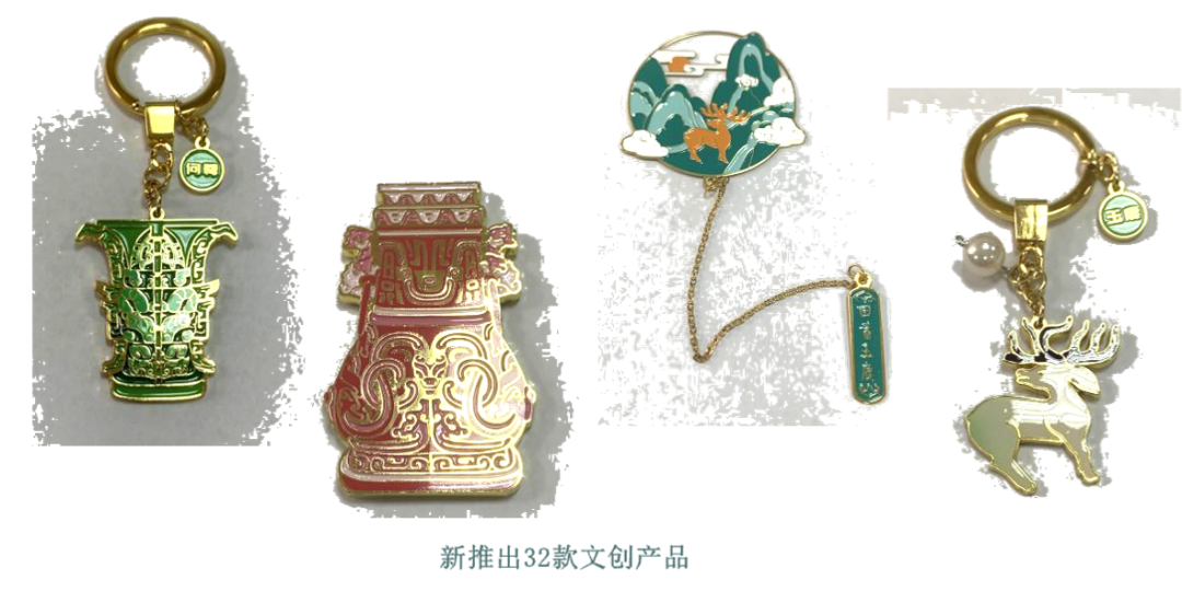 立足职能促发展  砥砺奋进开新局