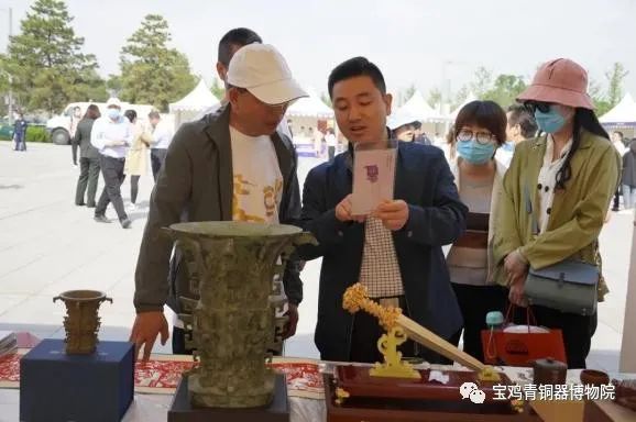 让文物活起来  把“文物”带回家 ​打造周文化产业新高地