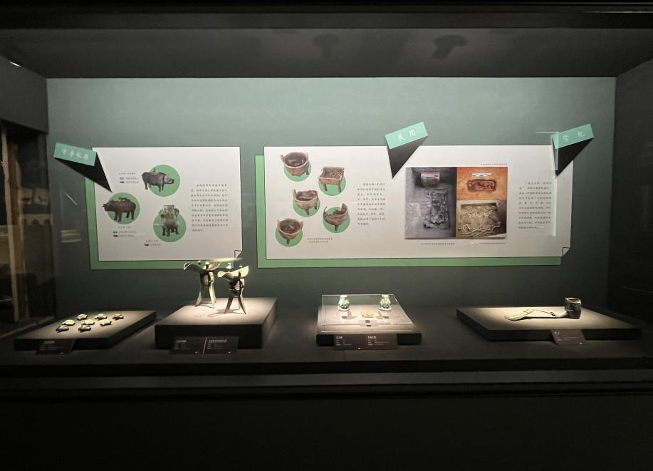 “繁简之间” 震撼登场——宝鸡出土青铜器纹饰艺术展在杭州市临平区博物馆开展啦! “繁简之间” 震撼登场——宝鸡出土青铜器纹饰艺术展在杭州市临平区博物馆开展啦!