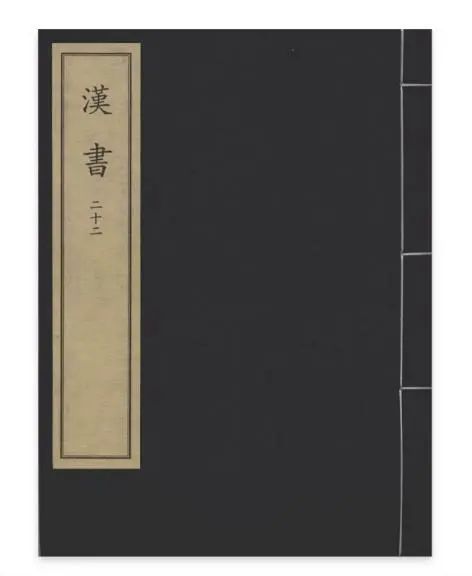 跟我看展览（一）：那些年研究收藏过宝鸡青铜器的大咖