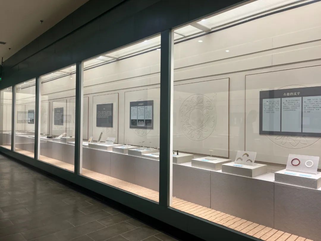 《琢磨——宝鸡青铜器博物院典藏玉器特展》在耀州窑博物馆开展