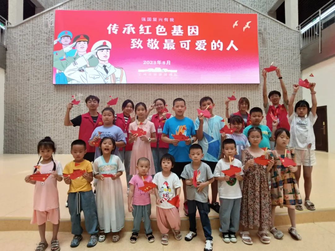 “传承红色基因 致敬最可爱的人”宝鸡青铜器博物院开展八一建军节主题教育活动 “传承红色基因 致敬最可爱的人”宝鸡青铜器博物院开展八一建军节主题教育活动