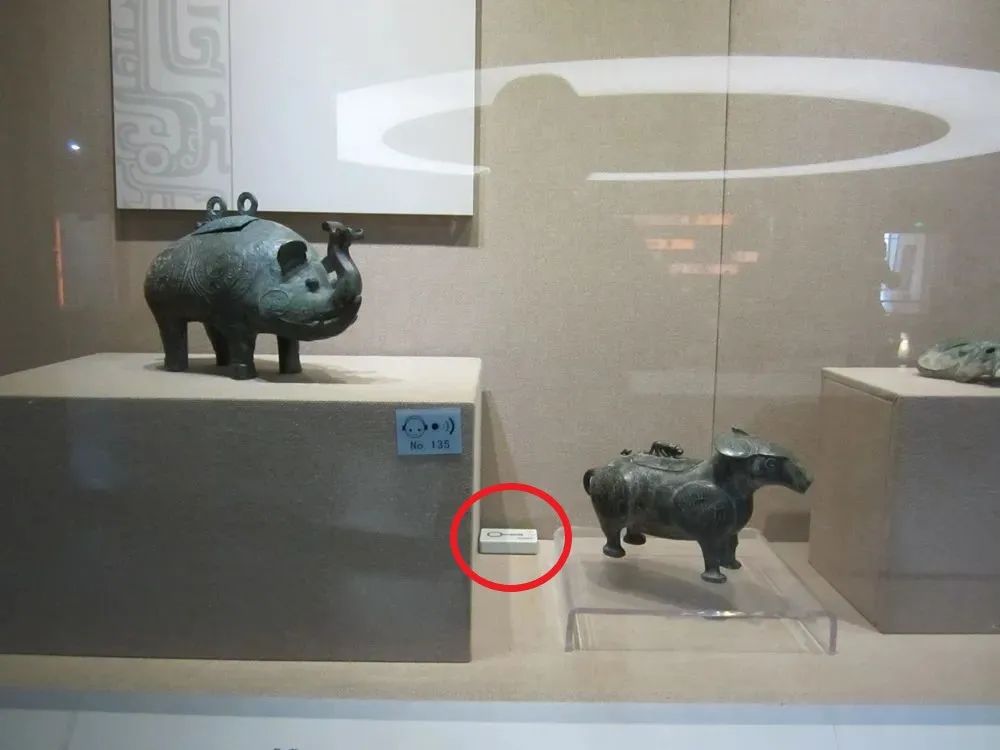 宝博微课堂：馆藏青铜器的预防性保护