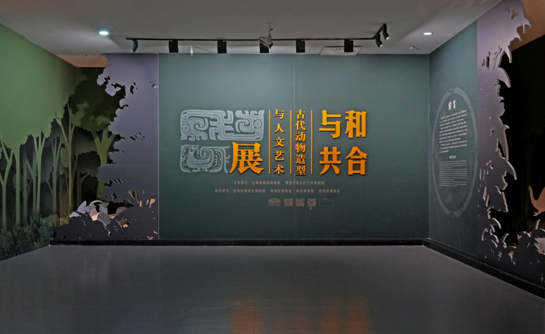 线上展览 | “和合与共” ·交融生美(一)国际动物·鸟语花香 线上展览 | “和合与共” ·交融生美(一)国际动物·鸟语花香