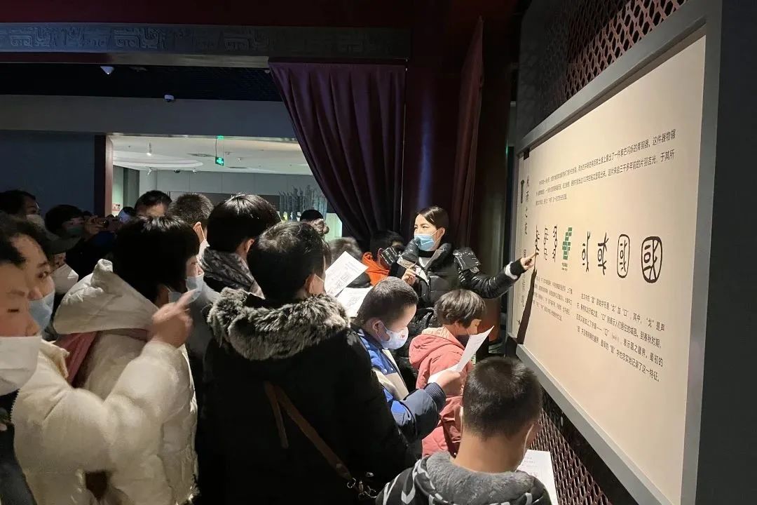 “向阳而生，逐梦而行”——宝鸡特殊学校师生走进青铜器博物院