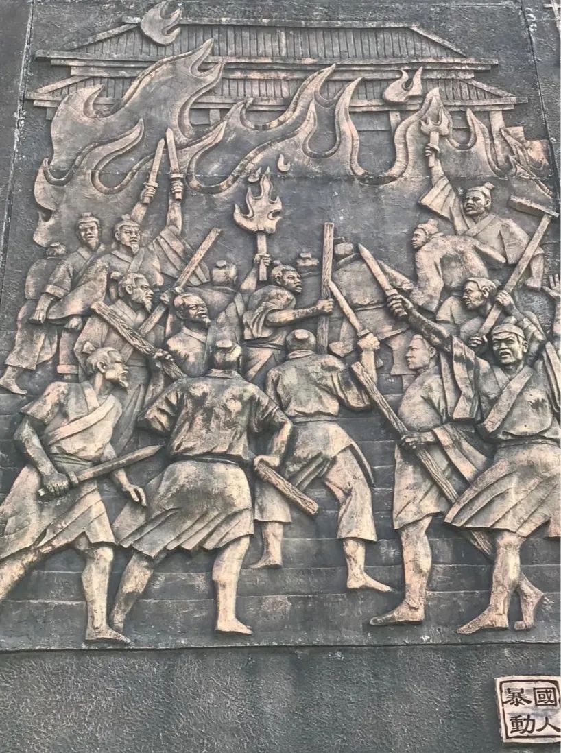 宝博微课堂|周秦故事我来讲(十六)——厉王姬㝬 宝博微课堂|周秦故事我来讲(十六)——厉王姬㝬