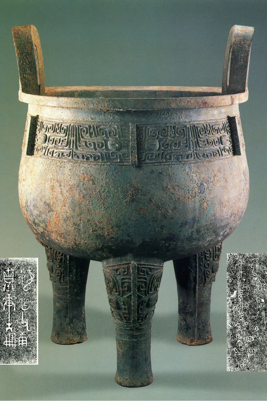 宝博微课堂:西周蕉叶纹鼎 宝博微课堂:西周蕉叶纹鼎