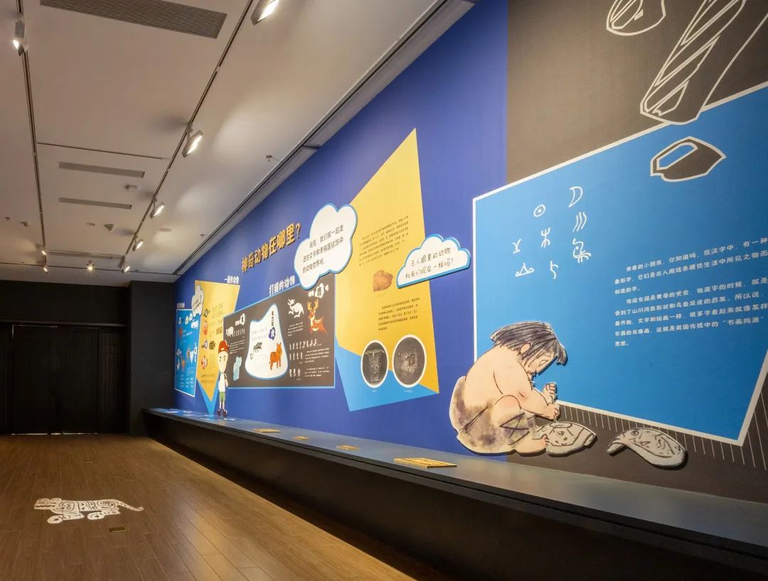 “繁简之间”助力5·18国际博物馆日