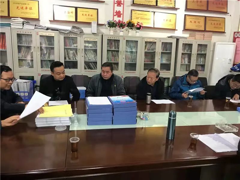 立足职能促发展  砥砺奋进开新局