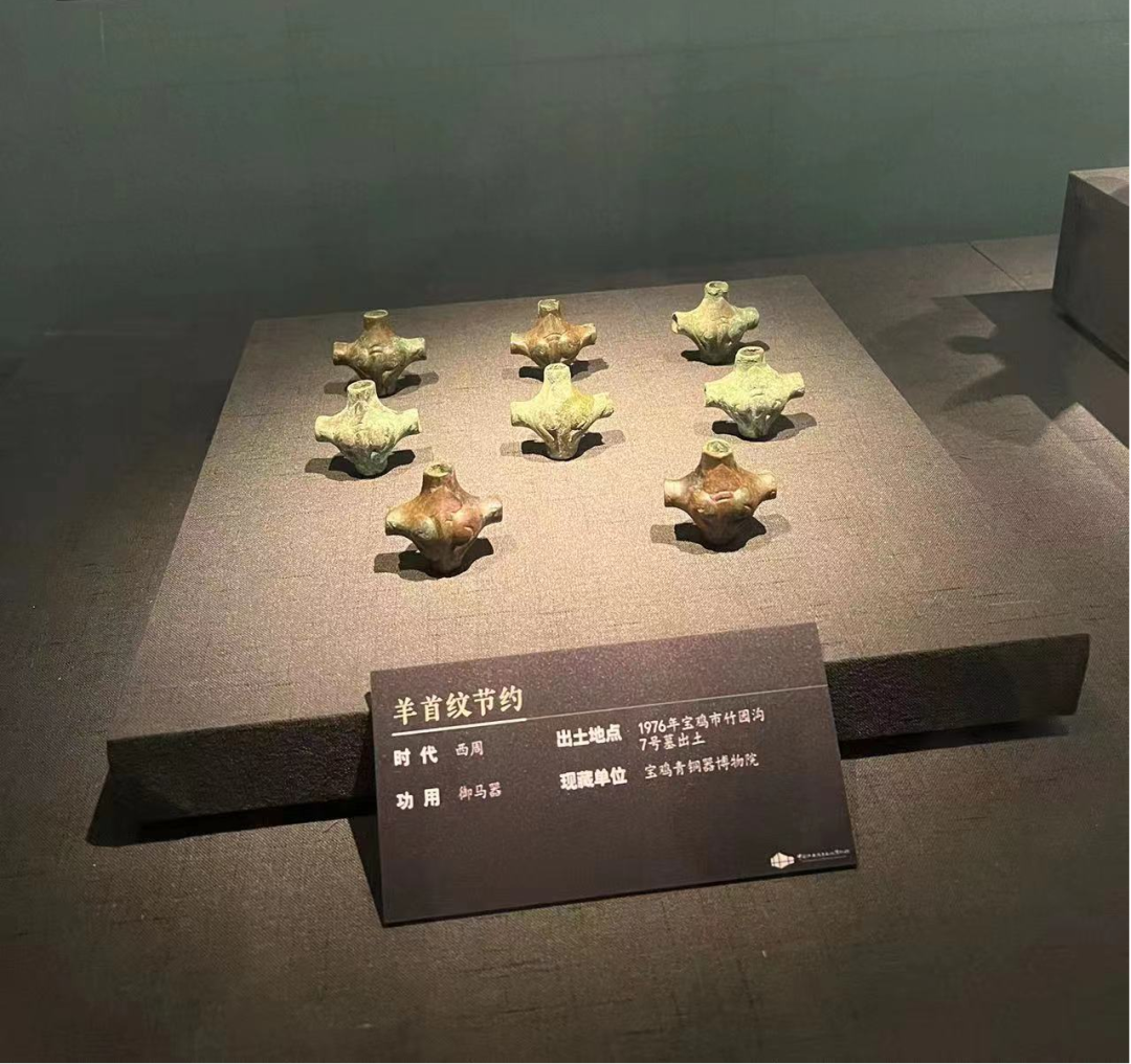 展览闭幕| “繁简之间” 下站再见——宝鸡出土青铜器纹饰艺术展在杭州圆满落幕 展览闭幕| “繁简之间” 下站再见——宝鸡出土青铜器纹饰艺术展在杭州圆满落幕