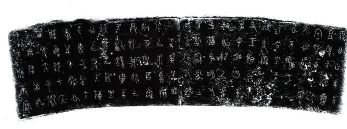 宝博微课堂：铭铸秦人创业史 激荡奋进最强音——秦公钟、镈