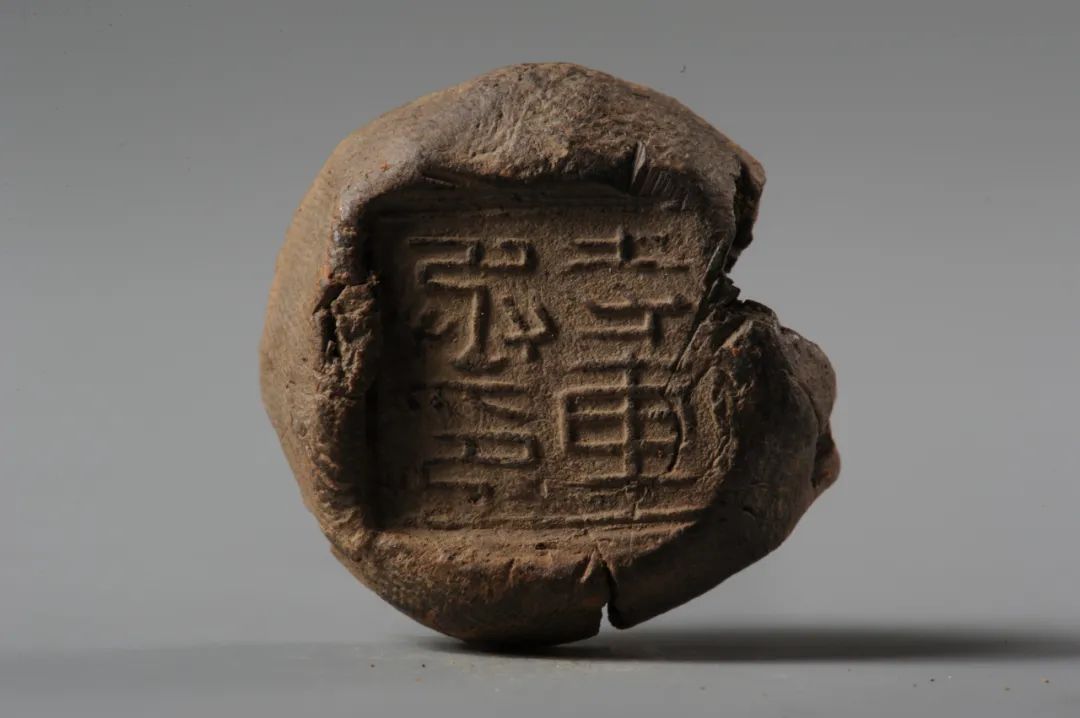 宝博微课堂︱封泥中的大秦帝国之车马管理