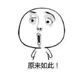 宝博微课堂|节气系列：大暑——炎暑如蒸 烈日迟暮