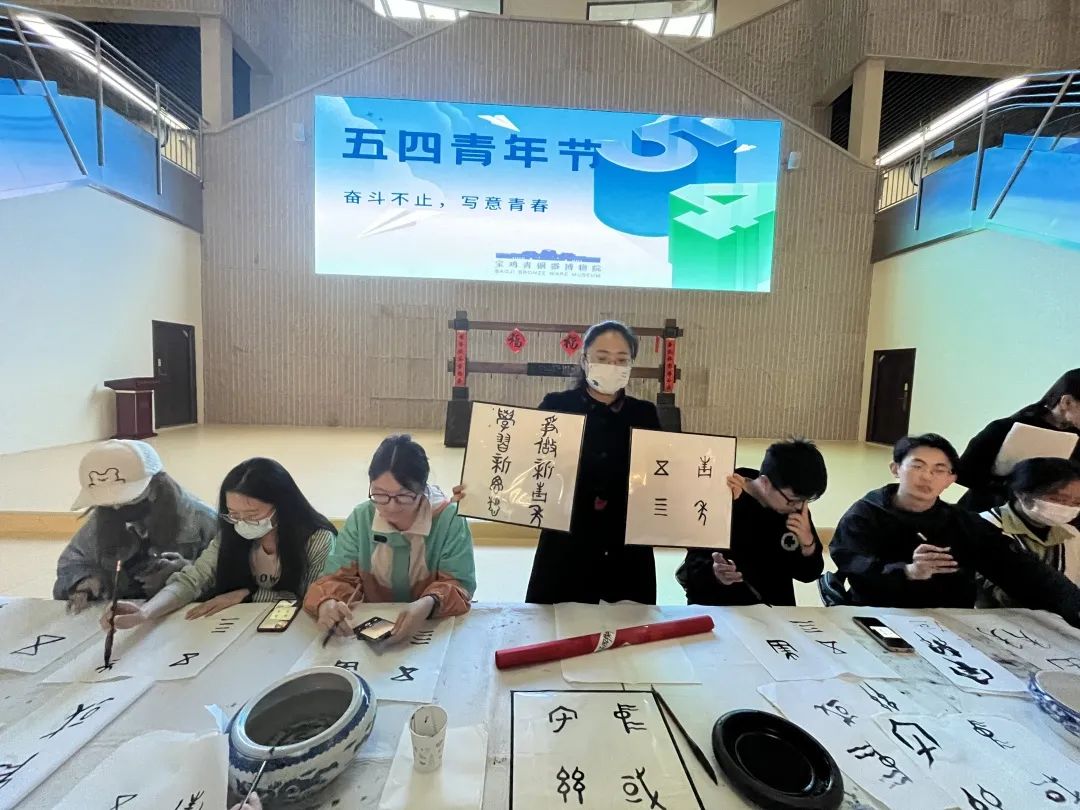 五四精神共传承 凝聚青春新力量 五四精神共传承 凝聚青春新力量