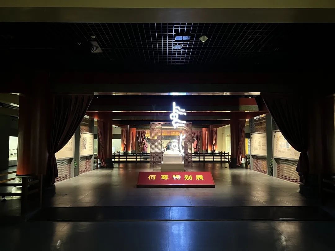 宝鸡青铜器博物院国庆节开放公告