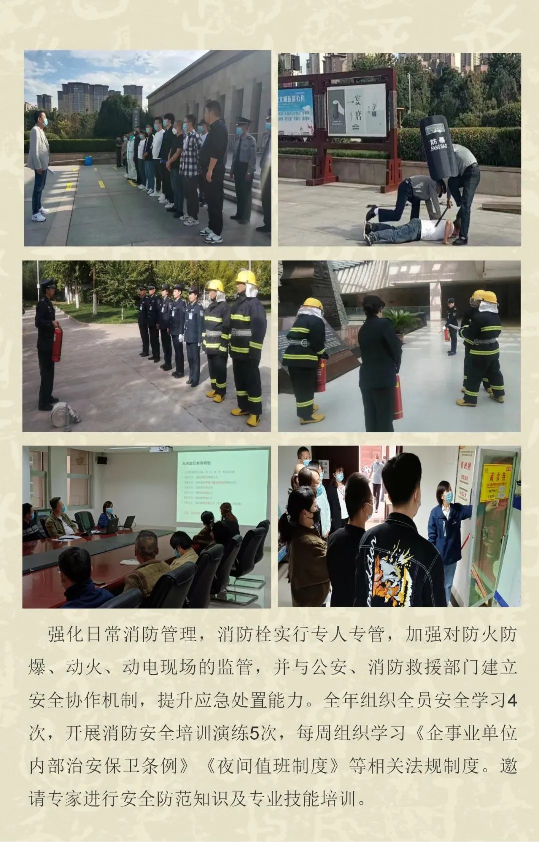 宝鸡青铜器博物院2022工作亮点