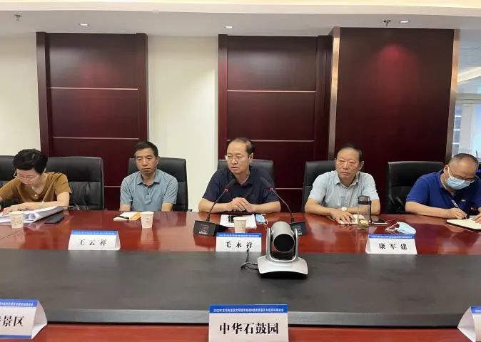 2022年全市A级旅游景区创文工作专题现场推进会在宝鸡青铜器博物院召开