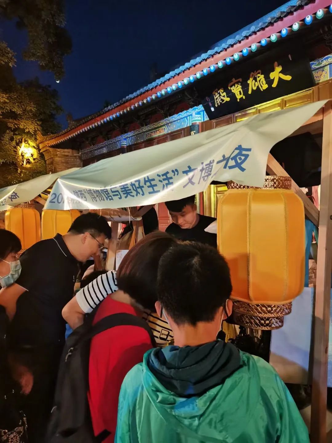 陕西“博物馆与美好生活”文博之夜—宝鸡青铜器博物院文创产品大放异彩 陕西“博物馆与美好生活”文博之夜—宝鸡青铜器博物院文创产品大放异彩