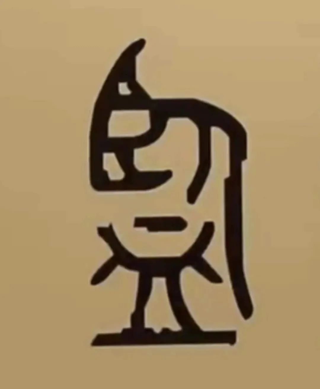 宝博微课堂:铜镜博览会系列一 宝博微课堂:铜镜博览会系列一