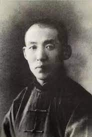 宝博微课堂 | 2022年现身苏富比拍卖会的宝鸡青铜器大盘点