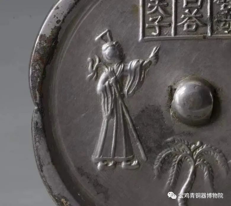 宝博微课堂:铜镜博览会之十——吾乐甚多《三乐镜》 宝博微课堂:铜镜博览会之十——吾乐甚多《三乐镜》