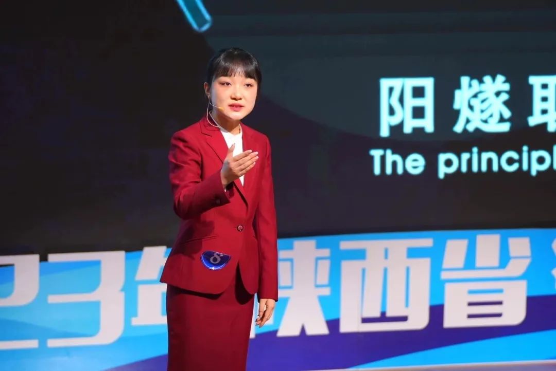 喜报来了——宝鸡青铜器博物院在“陕西省科普讲解大赛”中荣获佳绩 喜报来了——宝鸡青铜器博物院在“陕西省科普讲解大赛”中荣获佳绩