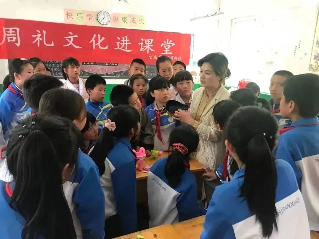 叮咚~~宝鸡青铜器博物院收到一份特殊的感谢信 叮咚~~宝鸡青铜器博物院收到一份特殊的感谢信