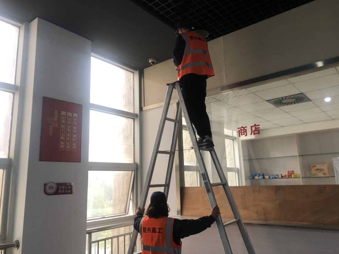 强化服务意识  提升保障水平  打造优质景区