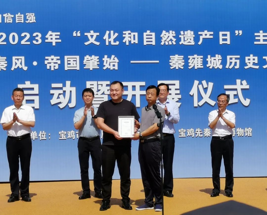 文化和自然遗产日|保护文化遗产,续写文化根脉 文化和自然遗产日|保护文化遗产,续写文化根脉