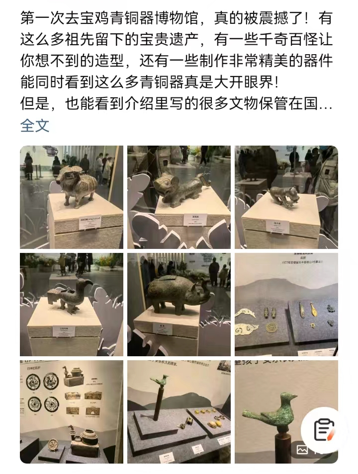 线上展览| “和合与共”圆满闭幕 虚拟展厅 线上来袭 线上展览| “和合与共”圆满闭幕 虚拟展厅 线上来袭