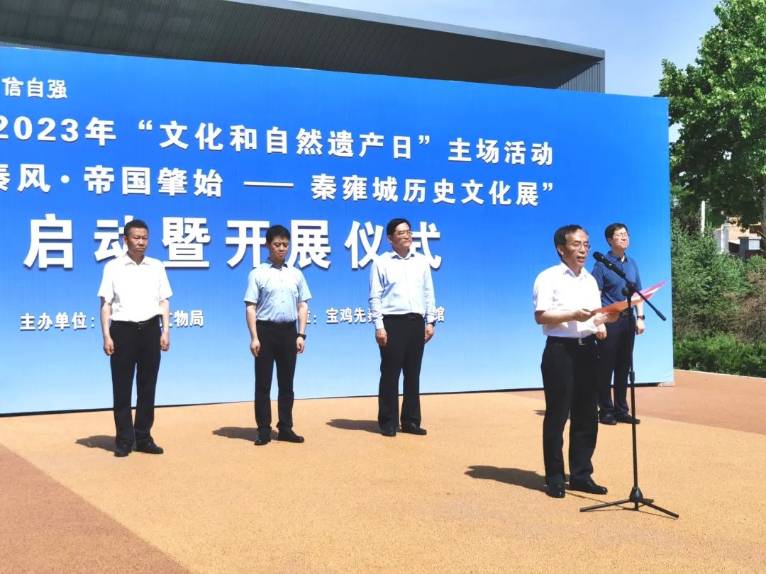 文化和自然遗产日|保护文化遗产,续写文化根脉 文化和自然遗产日|保护文化遗产,续写文化根脉